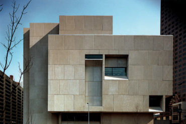 Atlanta Central Public Library, 1977-1980