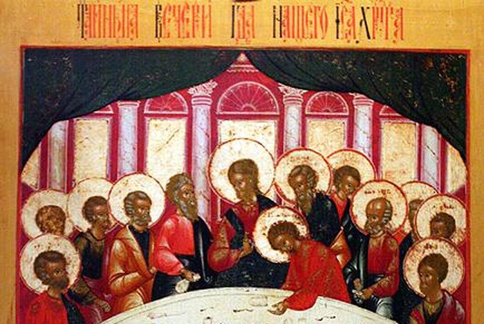 DÁNIEL-JÁTÉK (Ludus Danielis) - középkori liturgikus drámajáték | FUGA