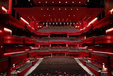 HARPA Concert &amp; Conference Centre, vezető tervező: Henning Larsen Architects