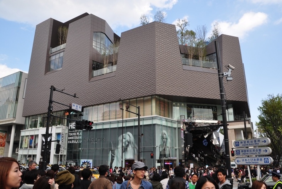 Vertikális városnegyed vagy falusi környezet? - pillanatkép Tokió legújabb épületeiről