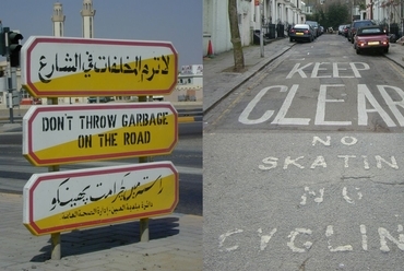 Kontroll Londonban és Abu Dhabiban, fotó: Bőczén Árpád