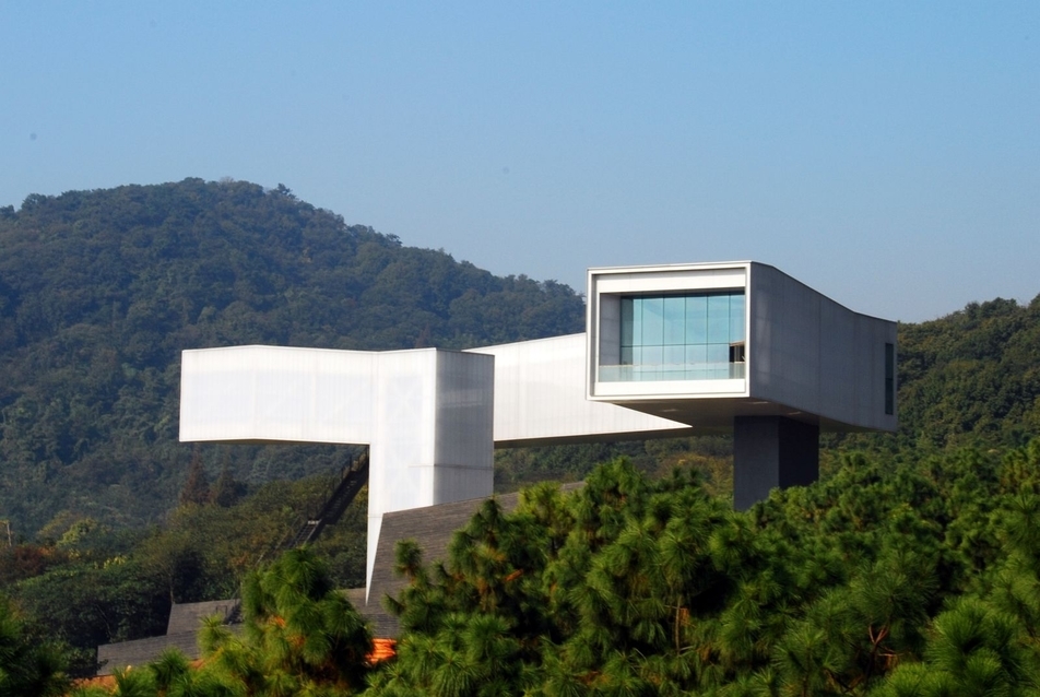 Sifang Művészeti Múzeum, Nanjing, Kína - Steven Holl