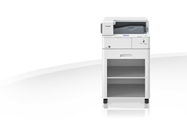 Canon imageRUNNER 1435P