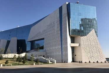 Nemzeti Múzeum