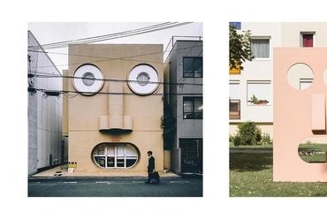 A Kazumasa Yamashita tervezte Arc-ház (Kiotó, 1974) és a Point Supreme veszprémi Arca - fotók: Domus, Danyi Balázs