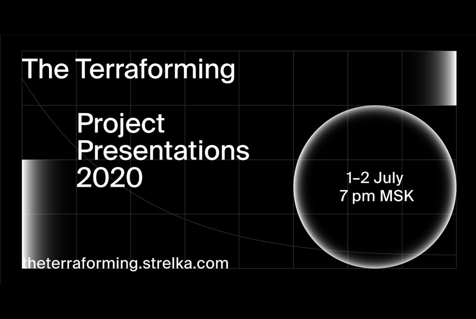 Terraforming 2020 Project – Előadások a Strelkából