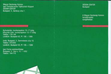 A Design Center tevékenységét bemutató leporelló, 1980-as évek vége. Forrás: a Design Center archívuma