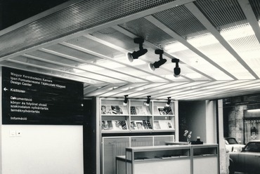A Design Center Gerlóczy utcai bemutatótermének recepciója, 1980. Forrás: a Design Center archívuma