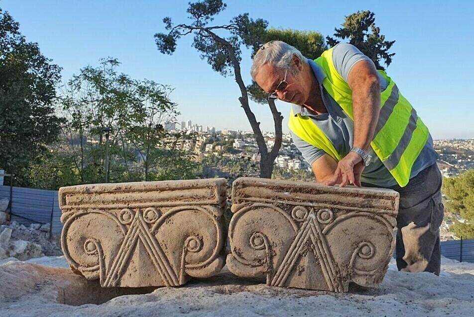 Ismeretlen palota maradványai kerültek elő Jeruzsálemben