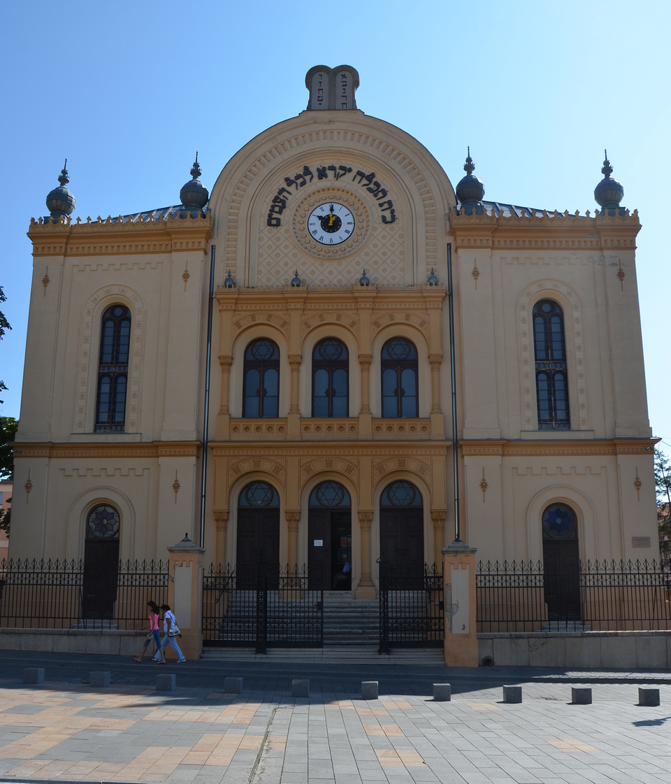 Pécs, Zsinagóga, tervező: Feszl Frigyes, Gerster Károly és Kauser Lipót (a szerző felvétele)