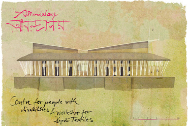 Anandaloy közösségi ház Bangladesben – Homlokzat –  Tervező: Studio Anna Heringer 