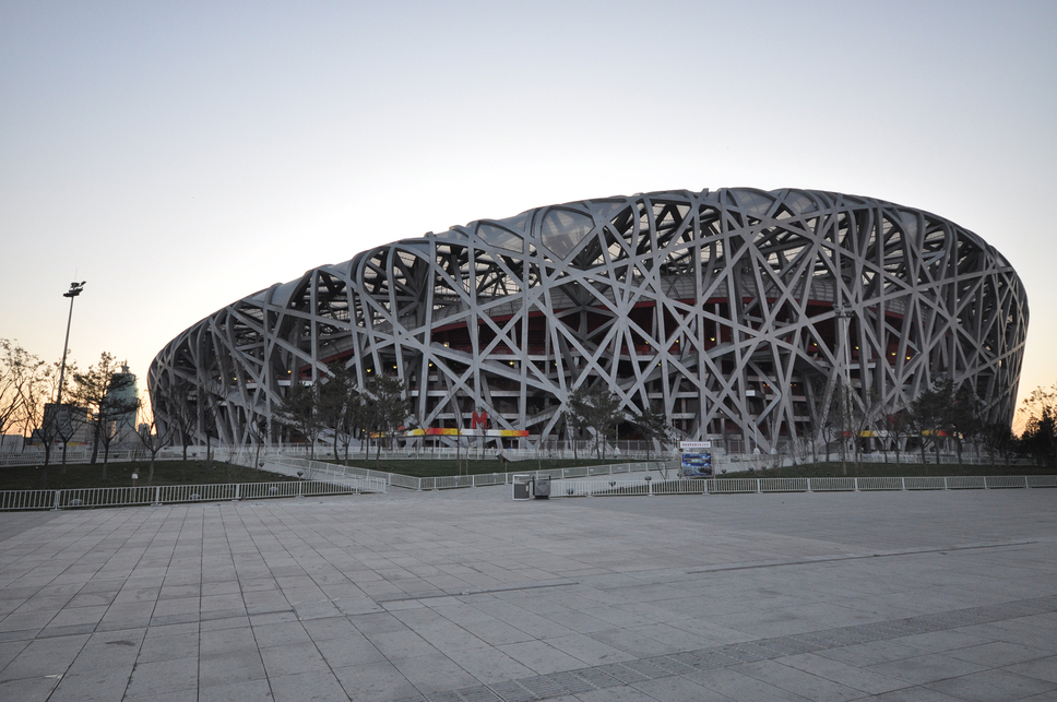 A pekingi olimpiai stadion. Tervező: Herzog & de Meuron. Forrás: Wikipedia