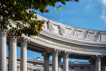 A külügyminisztérium monumentális homlokzatának részlete. Ivan Fomin és Pavel Abrosimov építészek közös munkája, 1936-ból.