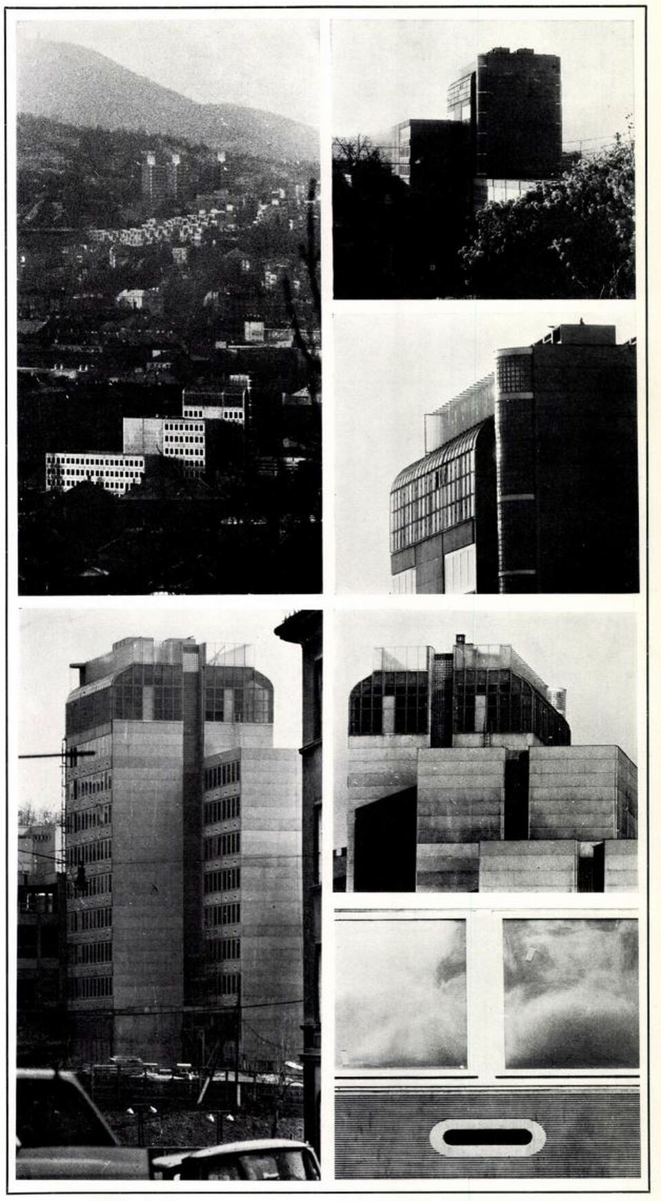 Külkereskedelmi Szolgáltatóház, Budapest, Mészáros utca, 1976 k. Gereben Gábor (Közti) terve a Mesteriskola III. ciklusából.