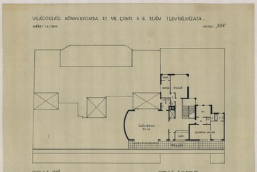 Vince Pál "888" jeligével beadott pályázati terve a Világosság Könyvnyomda és az SZDP székház épületére, 1947. MÉM MDK Múzeumi Osztály, leltári szám: 2023.18.3.
