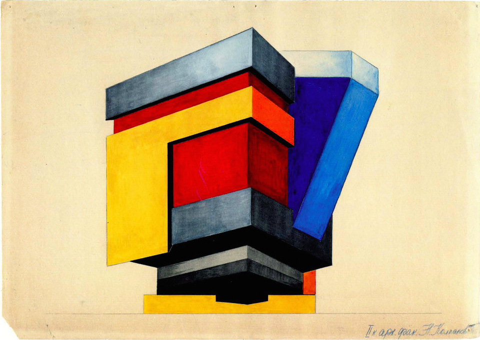 V Kolpakova, G Klutsis’  // Műhelyház-koncepció //  1928-1929

 
