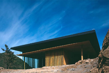 Great (Bamboo) Wall House, Kengo Kuma, Pechino, 2002