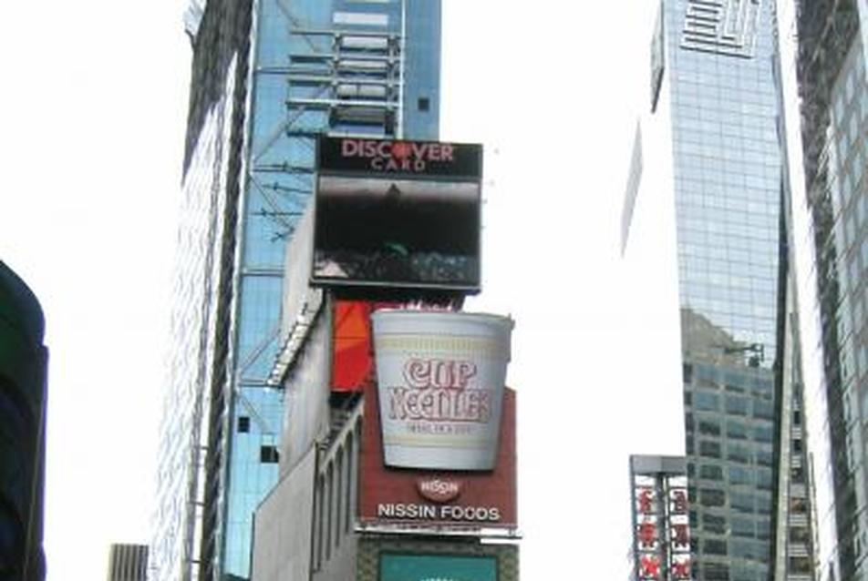 A Times Square a forgalomcsillapítási akció előtt, fotó Wally Gobetz