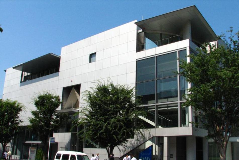 Tepia Tudományos Központ, Tokió, tervezte Maki Fumihiko, 1989, fotó POHAN