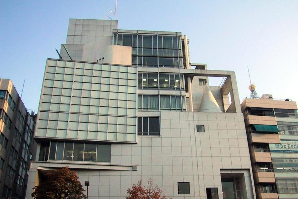 Spiral House, Tokió, tervezte Maki Fumihiko, 1985