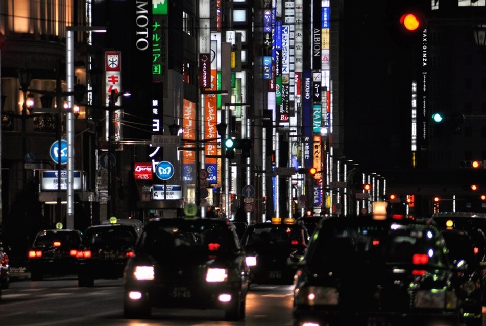 A Ginza éjszakai fényei - fotó: Kovács Bence