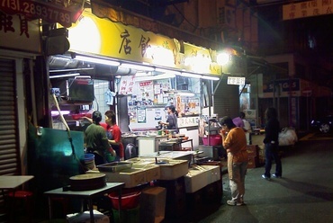 Hongkong. Utcai halárus - fotó: Bérces László