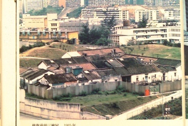 Hongkong.Sam Tung Uk falu restaurálás előtt, 1985.