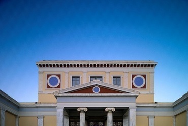 Averof épület – Építészeti Iskola, Nemzeti Műszaki Egyetem Athén, Görögország