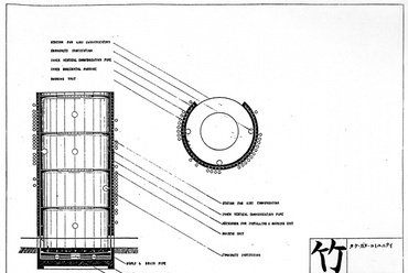 Kisho Kurokawa, Bambusz típusú közösség terve, 1960, forrás: Noboru Kawazoe, Metabolism 1960: The Proposals for New Urbanism