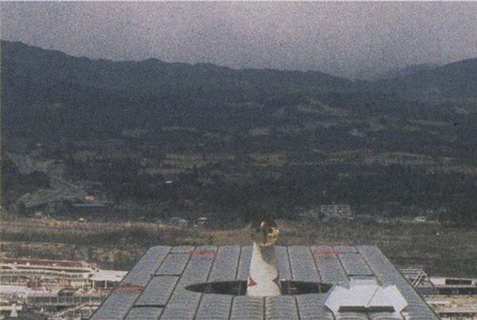 25. Expo’70, Masato Ohtaka, Expo főbejárat