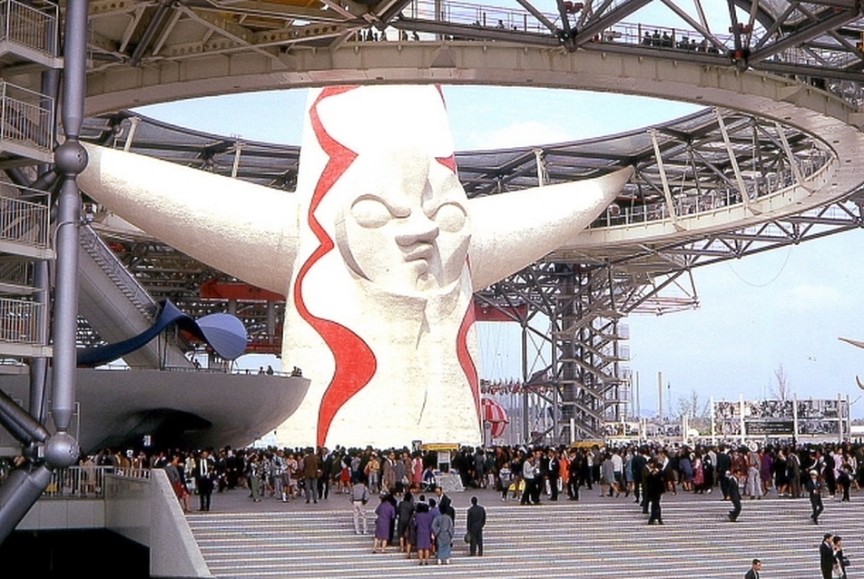 12. Expo’70, Taro Okamoto "Naptorony" szobra
