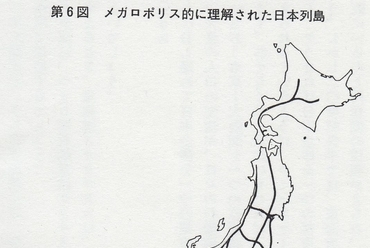 Kenzo Tange, Tokaidó Megalopolisz, 1964, forrás: http://ameblo.jp/nenjyu-mukyu/entry-10269987125.html 