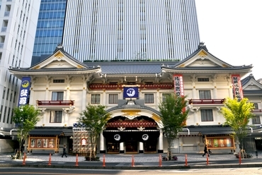 A Kabukiza színházépülete, fotó: Kovács Bence
