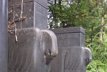 Lajta-féle sváb síremlék részlete - fotó: Merényi György