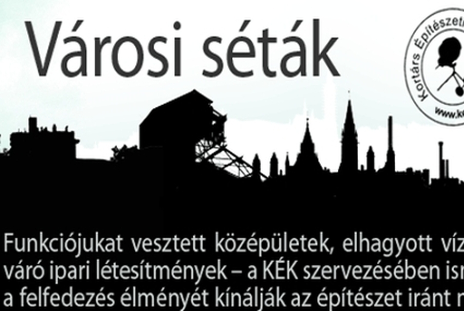Városi Séták - Magyar Rádió Székház