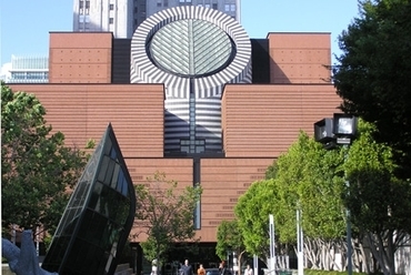 San Francisko Museum of Modern Art California, forrás: Galinsky.com