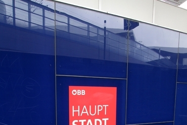 Bécs, Hauptbahnhof. A szerző felvétele