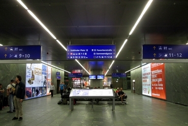 Bécs, Hauptbahnhof. A szerző felvétele