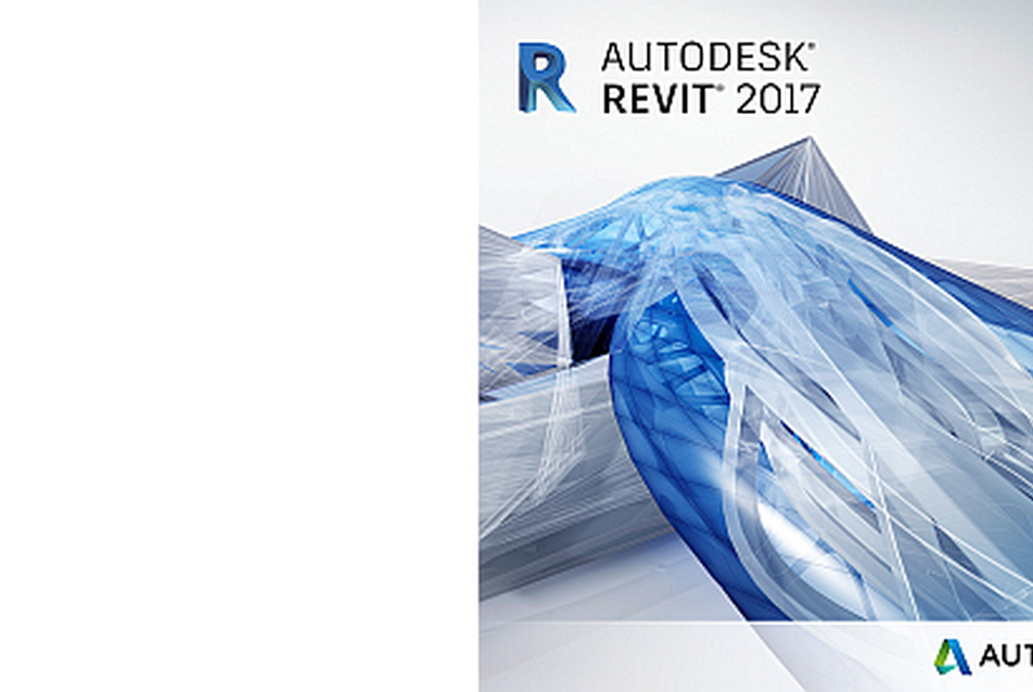 Megjelent a Revit 2017