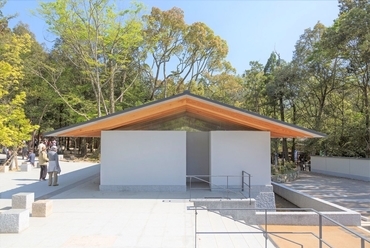 Kaszuga Taisa Múzeum - építész: Jada Tosio