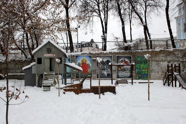 Mennyei Százak kertje, Kijev - fotó: Zsenya Kuleba
