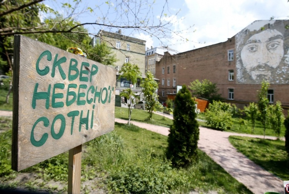 A civil kurázsi kertje Kijevben