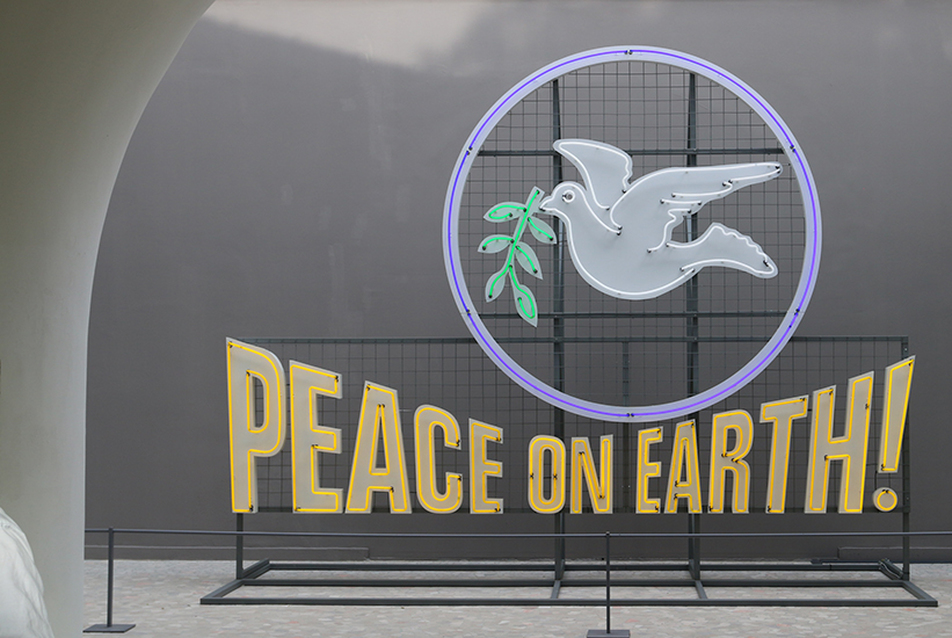 Peace on Earth - kép: szigetfestival.com