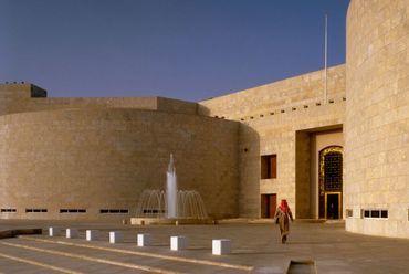 Külügyminisztérium (Rijád, Szaúd-Arábia)