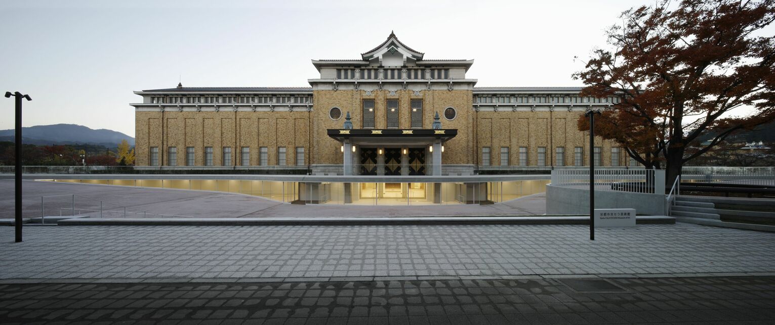 Kyocera Művészeti Múzeum, Kiotó Tervezők: Jun Aoki és Tezzo Nishizawa, Fotó: Takeru Koroda, Kiotó Város KYOCERA Művészeti Múzeumának tulajdona