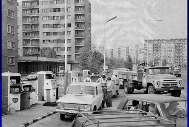 Fotó az Irinyi József utcáról 1977-ből., Forrás: ilyenisvoltbudapest.hu