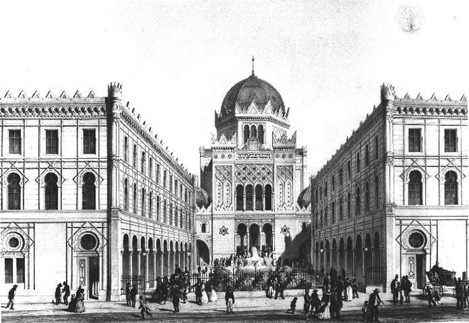 A Dohány utcai zsinagóga megvalósulatlan terve 1852-ből, tervező: Feszl Frigyes (BTK MI)