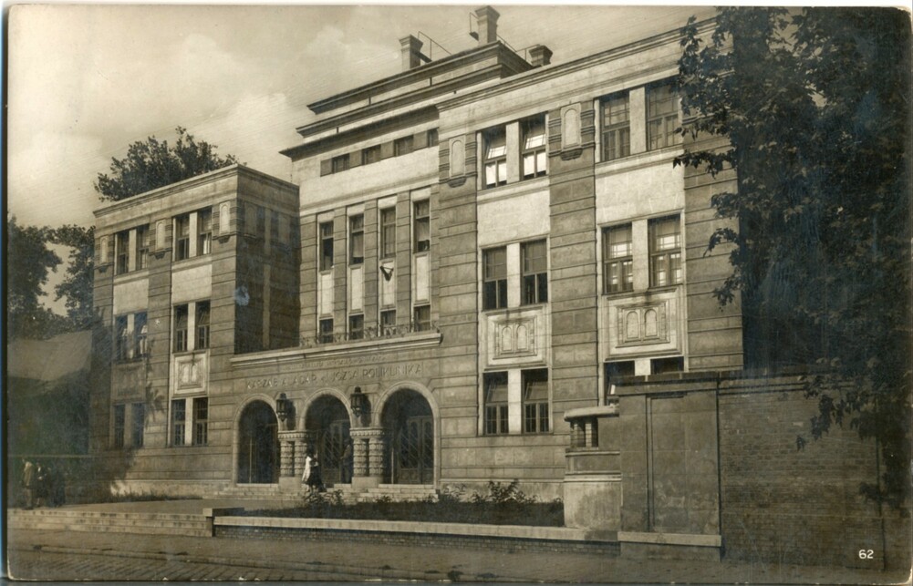 Budapest, Vágány utca 2. 1925 körül, tervező: Román Miklós és Román Ernő (képeslap)