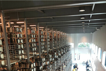 Mui Ho Fine Arts Library, Cornell University (Kép forrása: Katerina Stanton-Balazs)