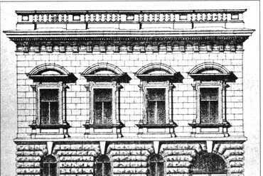 A Kincsem Palota vagy Blaskovich-palota rajza a budapesti Reáltanoda utcában (1878). Forrás: Wikimedia Commons